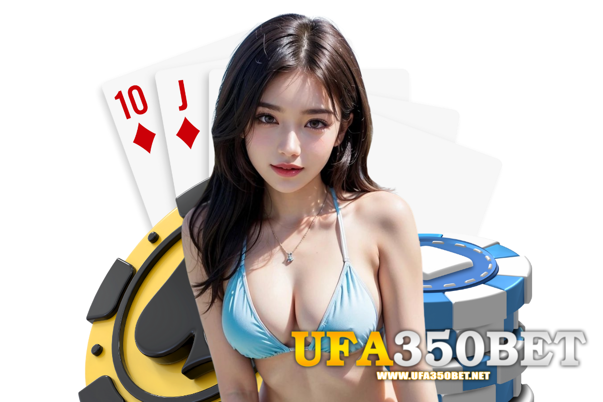 ufa350bet เว็บตรง